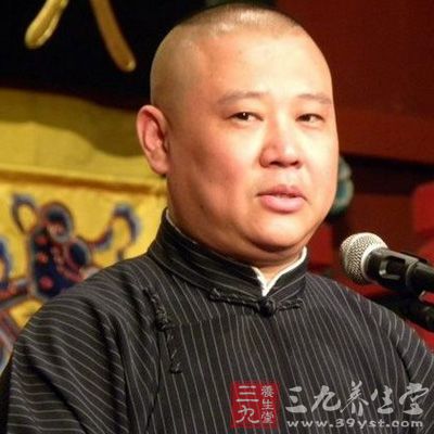 男人有双下巴意味着什么