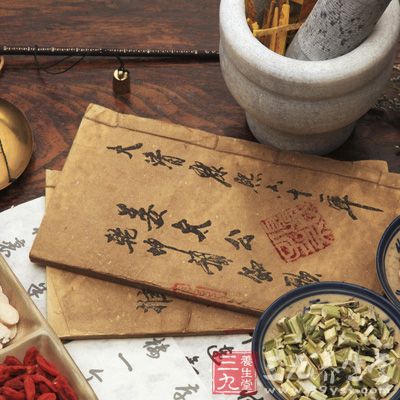 阴虚血热 m.39yst.com