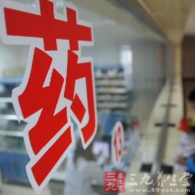 收入证明_医疗收入原则(2)