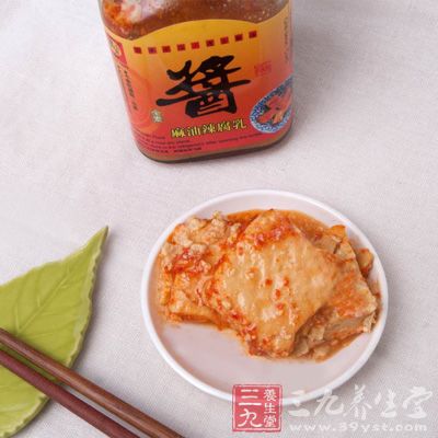 度小月麻油辣腐乳被验出二甲基黄 现已全数下