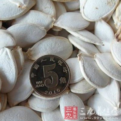 南瓜子对于我们大家来说是比较熟悉的一种食品