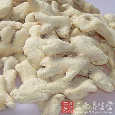 腰疼怎么办 治腰疼最可靠的方法