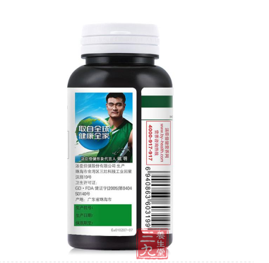 汤臣倍健正式与国际篮球巨星姚明签约 汤臣倍健正式与国际篮球巨星姚明签约