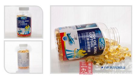 惠普生牌鱼油软胶囊有辅助降血糖降血脂的功效