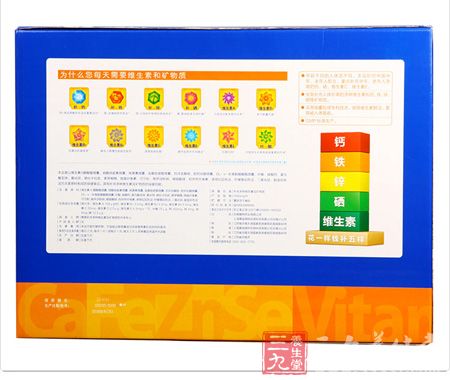 20年专业品质保证