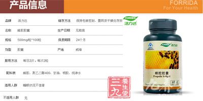 产品信息 产品信息