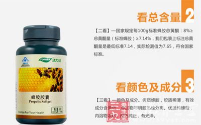 产品必须有GMP标志 产品必须有GMP标志