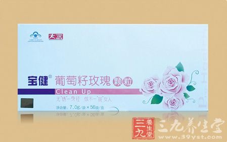 批准文号:卫食健字(2003)第0420号