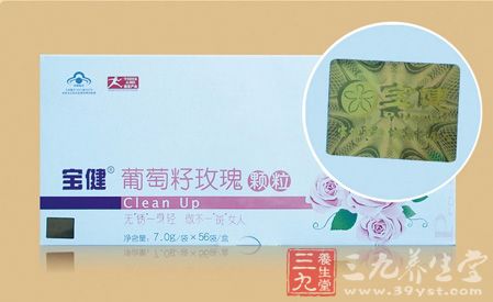 食用方法和食用量:每日2次，每次1袋;用温水冲调溶解后食用