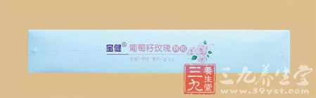 注意事项:本品不能代替药物