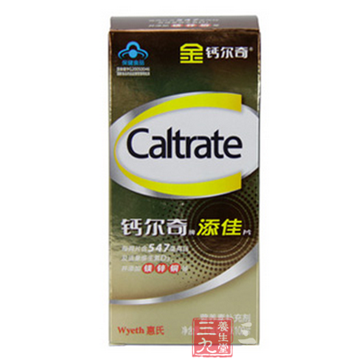 需要补充钙、镁、锌、铜及维生素D的14岁以上人群 需要补充钙、镁、锌、铜及维生素D的14岁以上人群