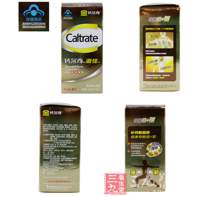 产品展示 产品展示