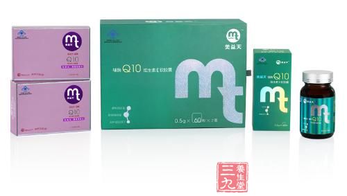 通过辅酶Q10、维生素E、β-胡萝卜素的科学搭配,协同作用,三重抗衰老,使辅酶Q10效果大化 通过辅酶Q10、维生素E、β-胡萝卜素的科学搭配,协同作用,三重抗衰老,使辅酶Q10效果大化
