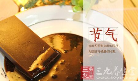 节气:当年冬天到来年的四月为晾胶气候佳时期 节气:当年冬天到来年的四月为晾胶气候佳时期