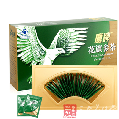 鹰牌花旗参茶具有美容,养颜的功效 QQ图片20150122184519