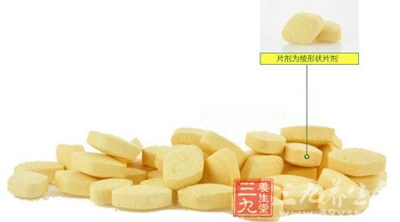 澳天力维C咀嚼片 每一片含维生素C200mg 澳天力维C咀嚼片 每一片含维生素C200mg