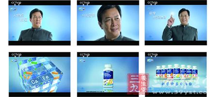 聘请具有公信力的影视明星唐国强作为品牌形象代言人 聘请具有公信力的影视明星唐国强作为品牌形象代言人