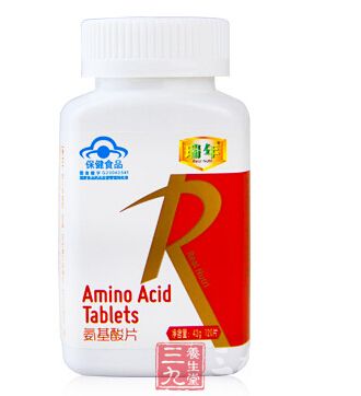 氨基酸120片 氨基酸120片