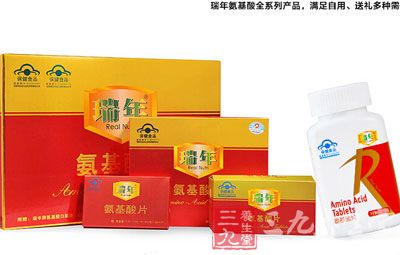 本品为膳食营养补充剂,不能代替药物 本品为膳食营养补充剂,不能代替药物