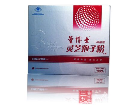 董博士牌三和破壁 董博士牌三和破壁