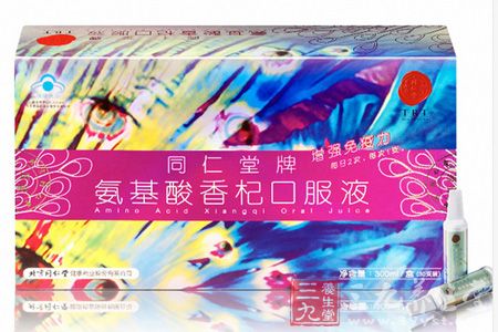 产品包装 产品包装