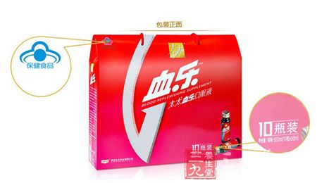 太太血乐口服液正面包装 太太血乐口服液正面包装