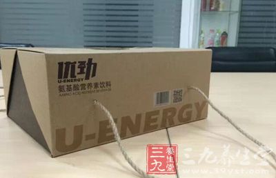 两侧绳带方便顾客提起礼盒