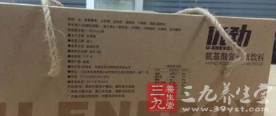 产品内容的外包装说明