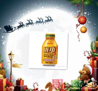 各位亲耐滴粉丝们,圣诞快乐 各位亲耐滴粉丝们,圣诞快乐