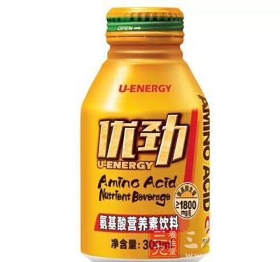 日常饮用优劲饮料能够增强免疫力,全面补充营养抗疲劳 日常饮用优劲饮料能够增强免疫力,全面补充营养抗疲劳