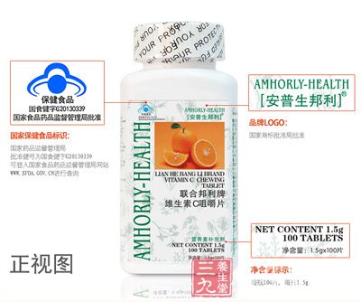 产品细节 产品细节