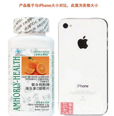 产品对比图 产品对比图