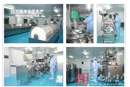 10万级净化区生产 11