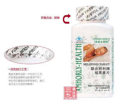 瓶盖有塑料包胶一次性封口工艺 瓶盖有塑料包胶一次性封口工艺