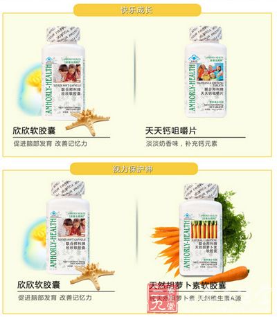 一些搭配建议 一些搭配建议