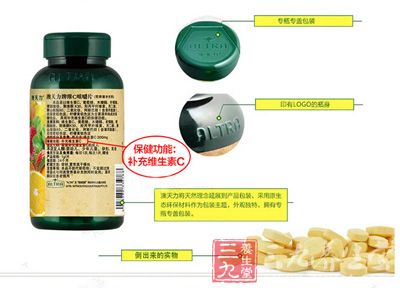 专瓶专盖包装 专瓶专盖包装