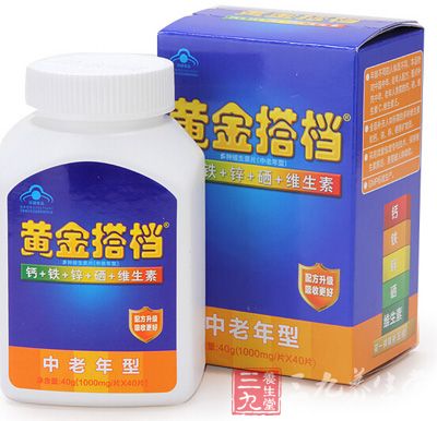黄金搭档牌中老年型多种维生素矿物质片 3