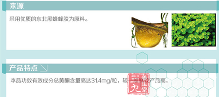 养蜂人常爱说这么一个故事;有一只饥饿的老鼠 3