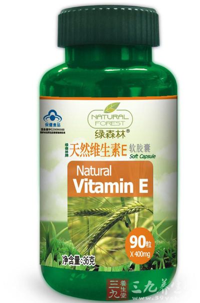 绿森林牌天然维生素E软胶囊 绿森林牌天然维生素E软胶囊