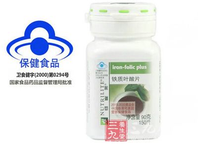 精品铁质叶酸片是保健食品 精品铁质叶酸片是保健食品