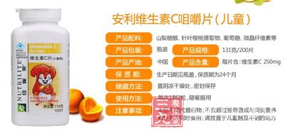 产品参数 产品参数