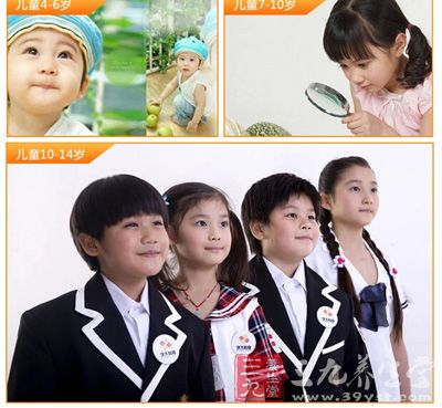 适宜人群儿童4-6岁、儿童7-10岁、儿童10-14岁 适宜人群儿童4-6岁、儿童7-10岁、儿童10-14岁