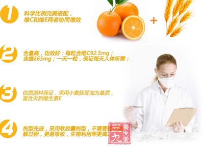 产品优势 产品优势