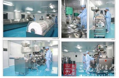 公司的生产车间 公司的生产车间