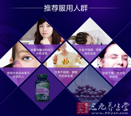 我皮肤很好,还需要服用抗氧化剂吗 10