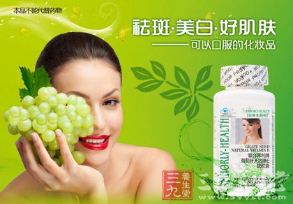 祛斑,美白,好肌肤,可以口服的化妆品 祛斑,美白,好肌肤,可以口服的化妆品