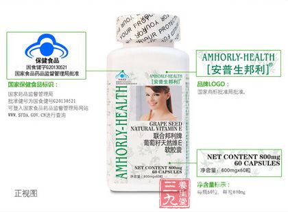 产品细节 产品细节