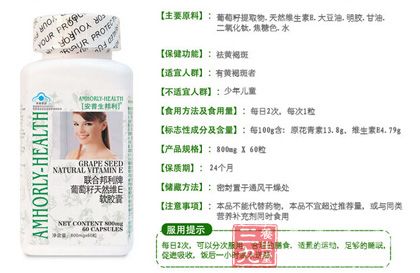 产品介绍 产品介绍