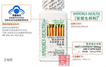 产品细节 产品细节