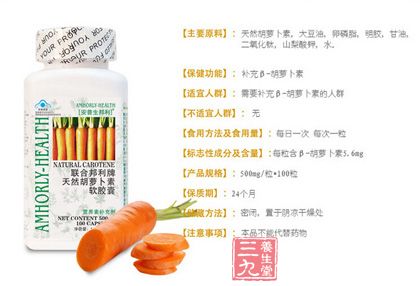 产品信息 产品信息